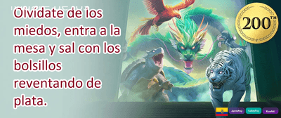 Recarga de Medio Tiempo promotion